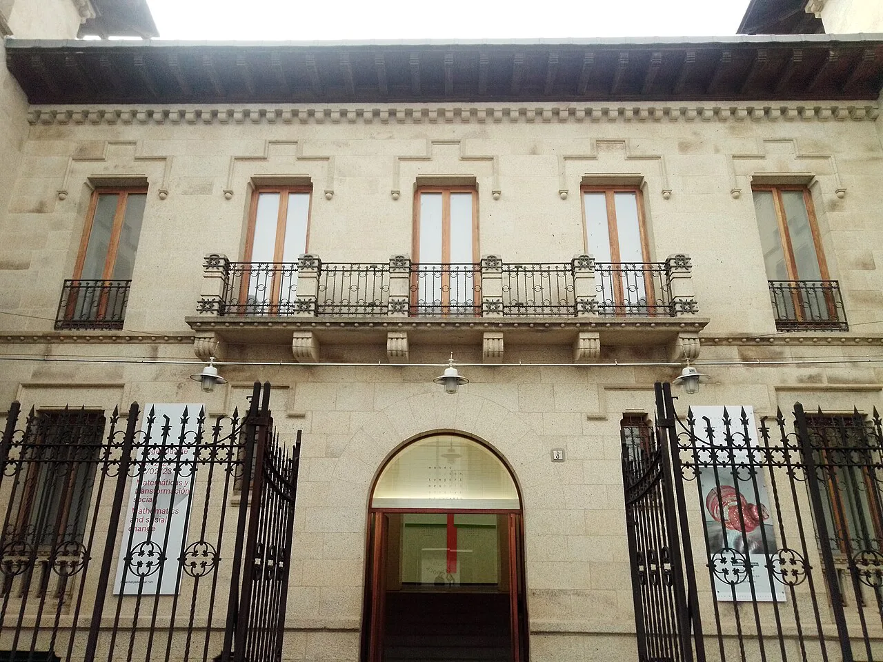 The entrance building of the Helga de Alvear Museum of Contemporary Art in Cáceres.