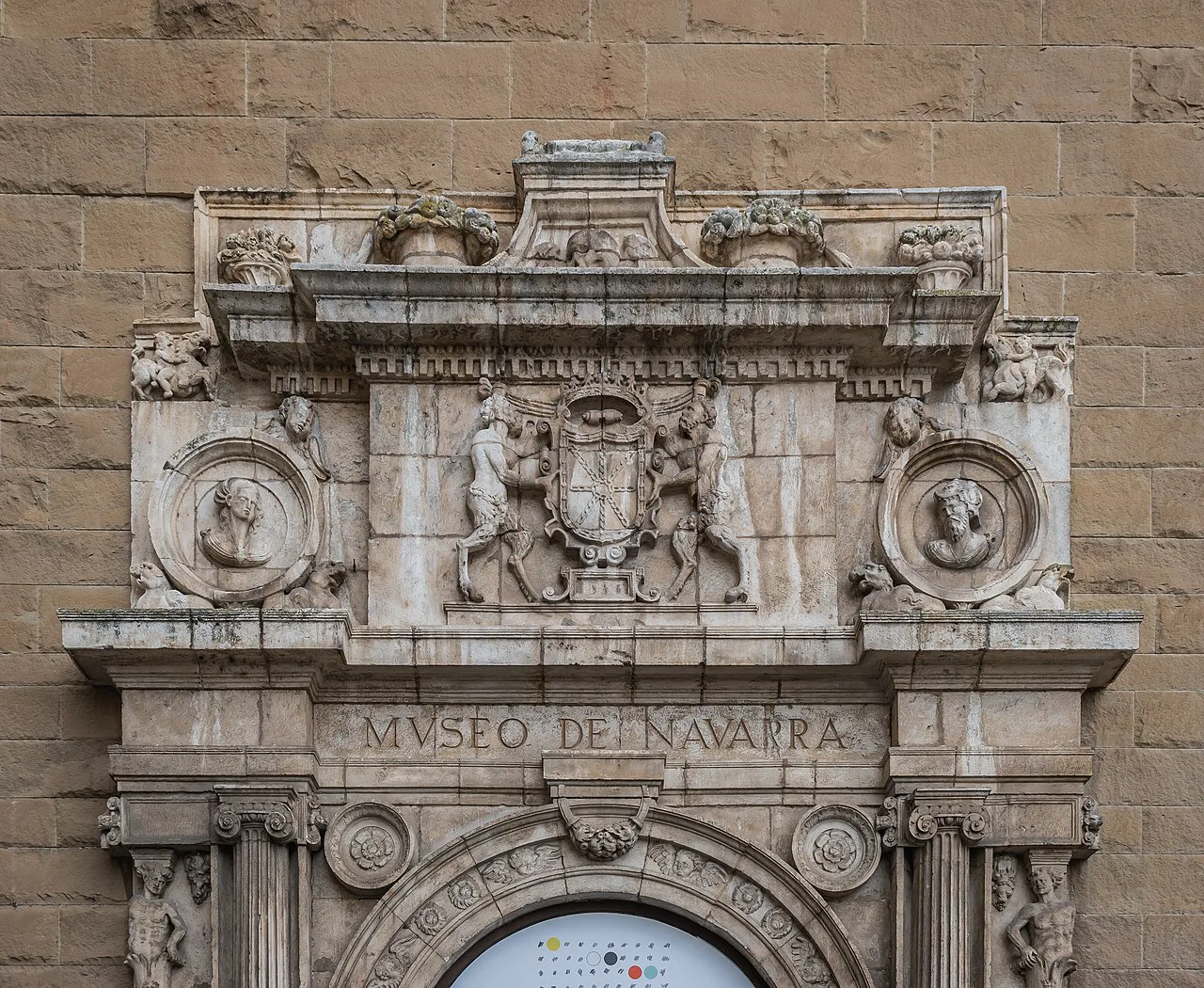 The carved portal of the Museum of Navarre in Pamplona.